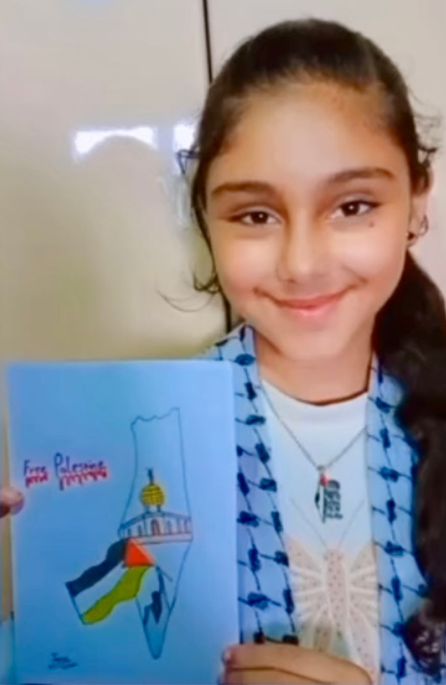 About the Palestinian Coffee campaign on Bonfire 1