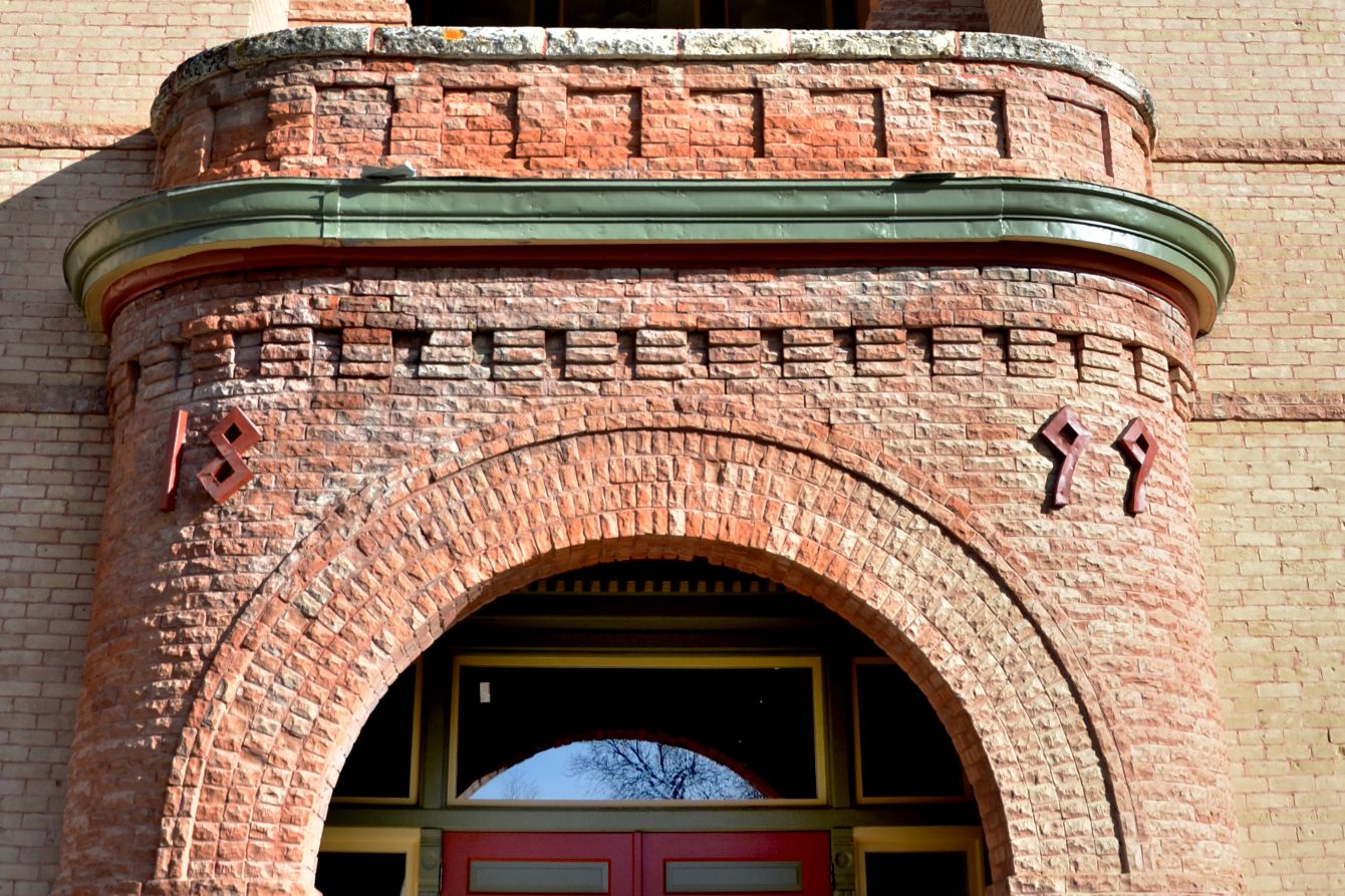 About the Friends of Historic Spring City campaign on Bonfire 2