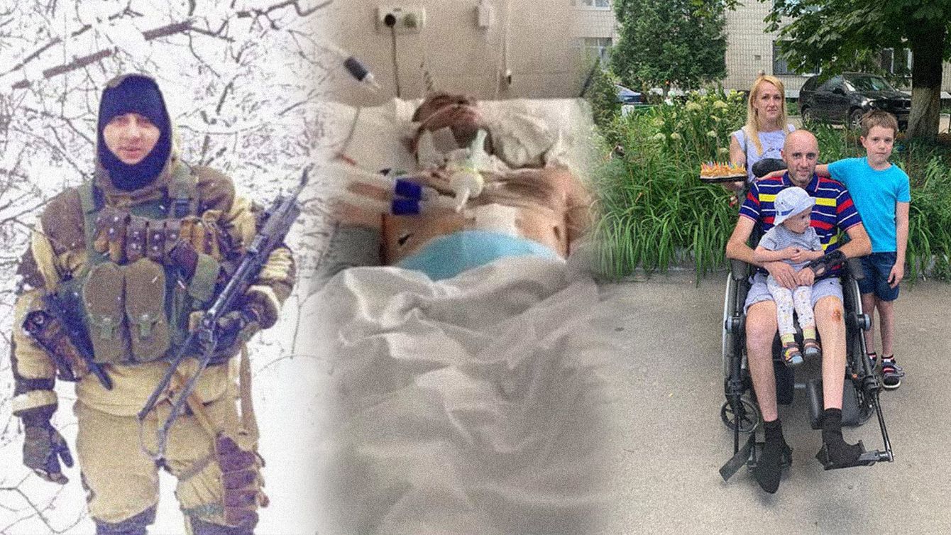 About the SLAVA UKRAINI (Glory To Ukraine) campaign on Bonfire 3