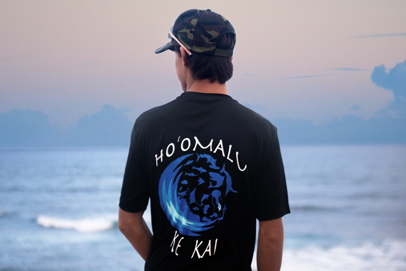 About the Ho'omalu Original Tee campaign on Bonfire 2