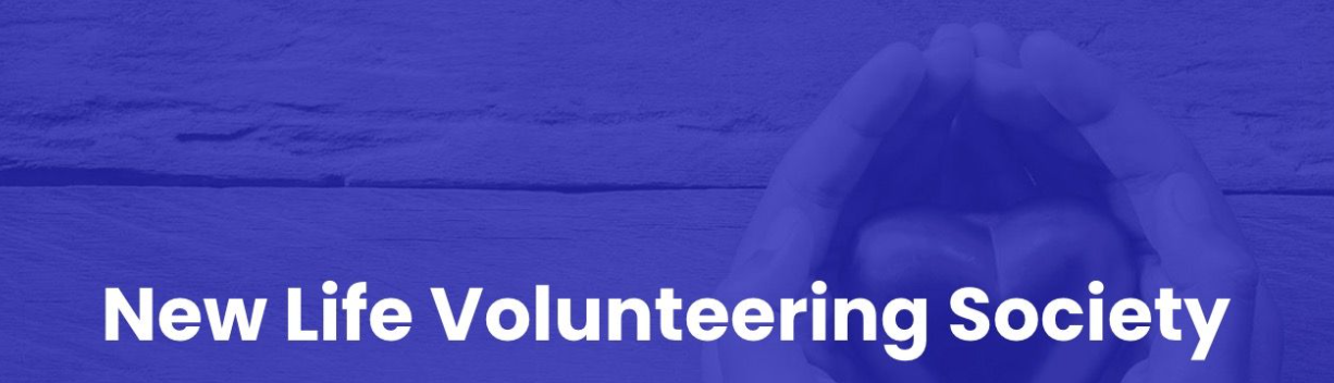 About the NLVS Apparel Fundraiser campaign on Bonfire 0