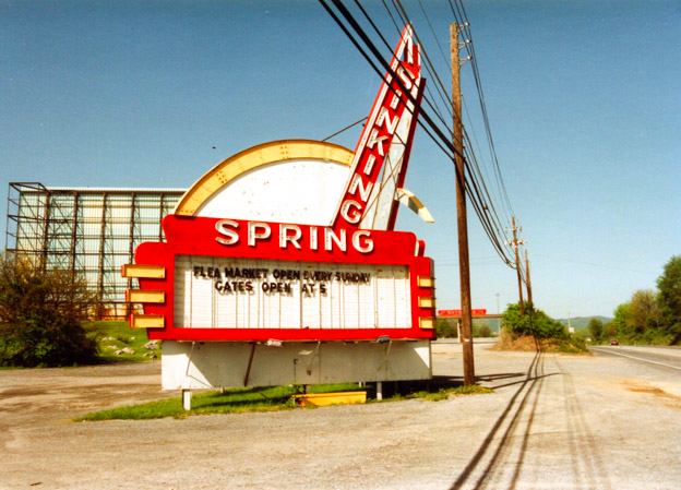 About the Sinking Spring Drive-In campaign on Bonfire 2