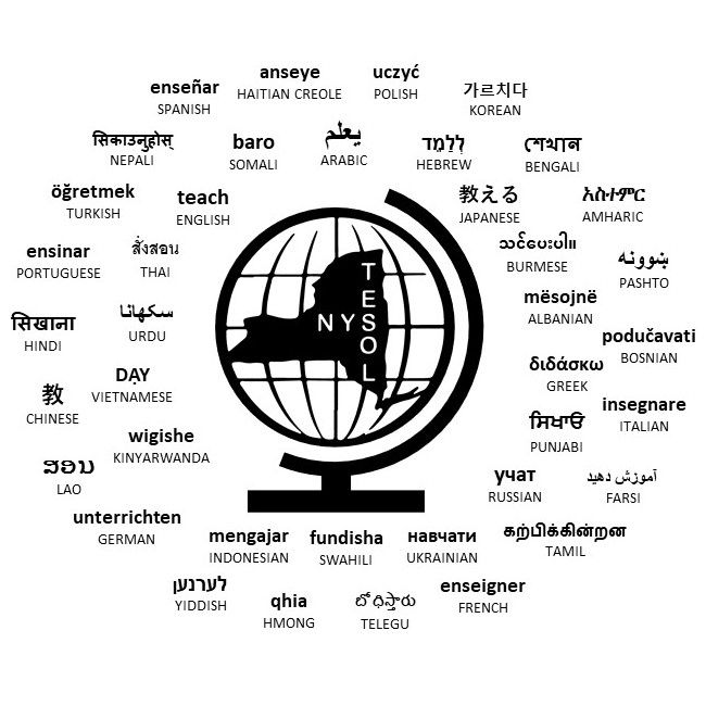 About the "Teach" Shirt campaign on Bonfire 2