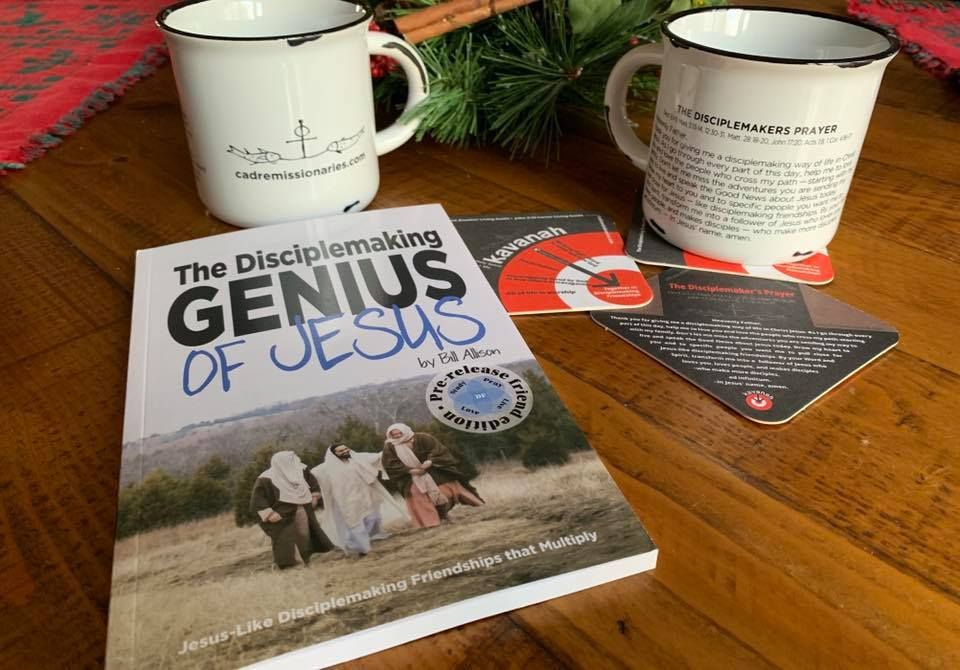 About the Disciplemaking Genius campaign on Bonfire 2