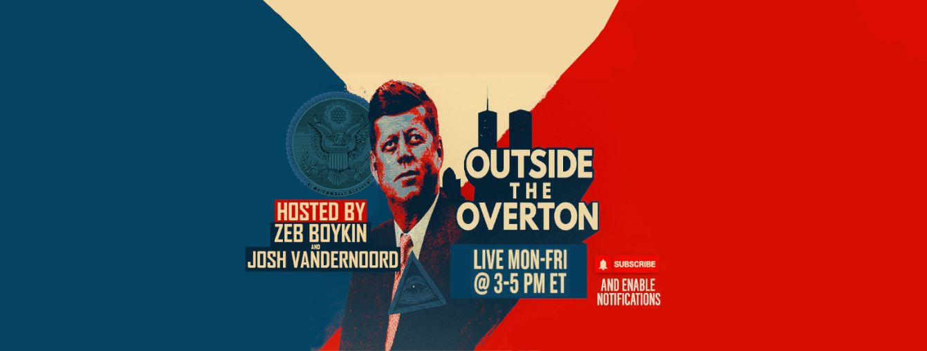 About the Mudd Cookies Mug campaign on Bonfire 2