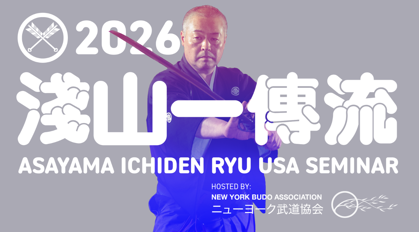 About the ???? (Hyakuren Jitoku) campaign on Bonfire 1