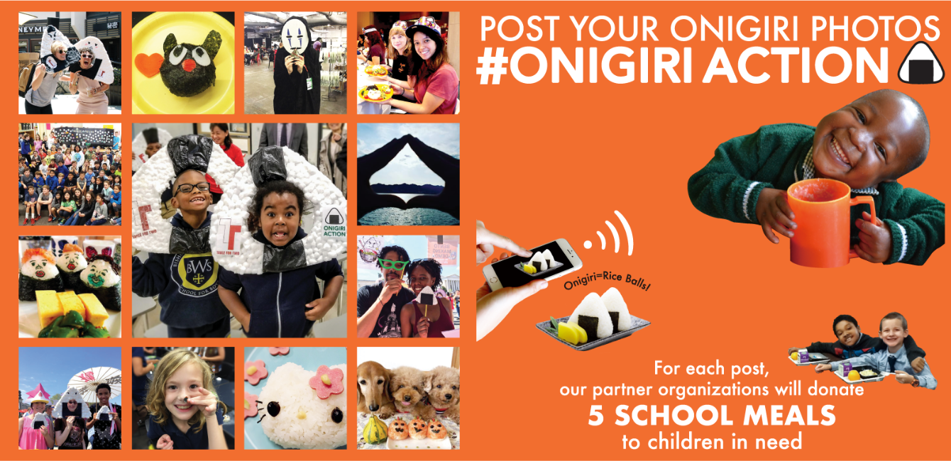 About the ONIGIRI ACTION / Infant Onesie campaign on Bonfire 3