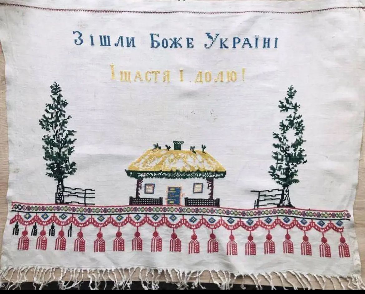 About the  campaign on Bonfire 2