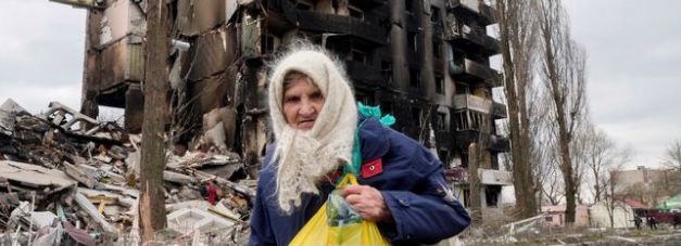 About the ??Support Ukraine ??  campaign on Bonfire 2