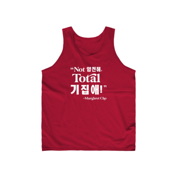 About the "Not Ladylike, Total Bitch! -Margaret Cho campaign on Bonfire 8