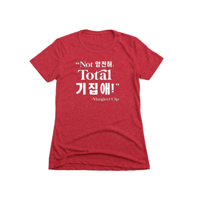 About the "Not Ladylike, Total Bitch! -Margaret Cho campaign on Bonfire 2