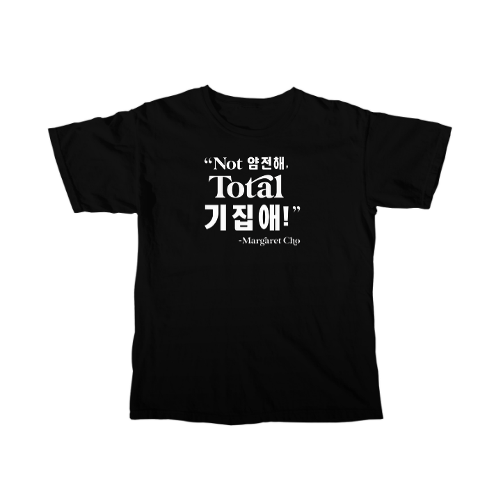 About the "Not Ladylike, Total Bitch! -Margaret Cho campaign on Bonfire 3