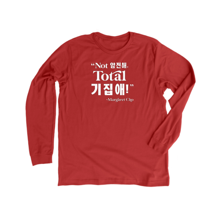 About the "Not Ladylike, Total Bitch! -Margaret Cho campaign on Bonfire 6