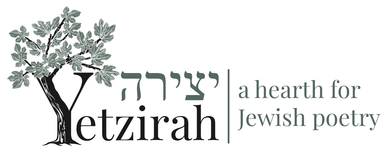 About the Yetzirah (lighter-side logo) campaign on Bonfire 2