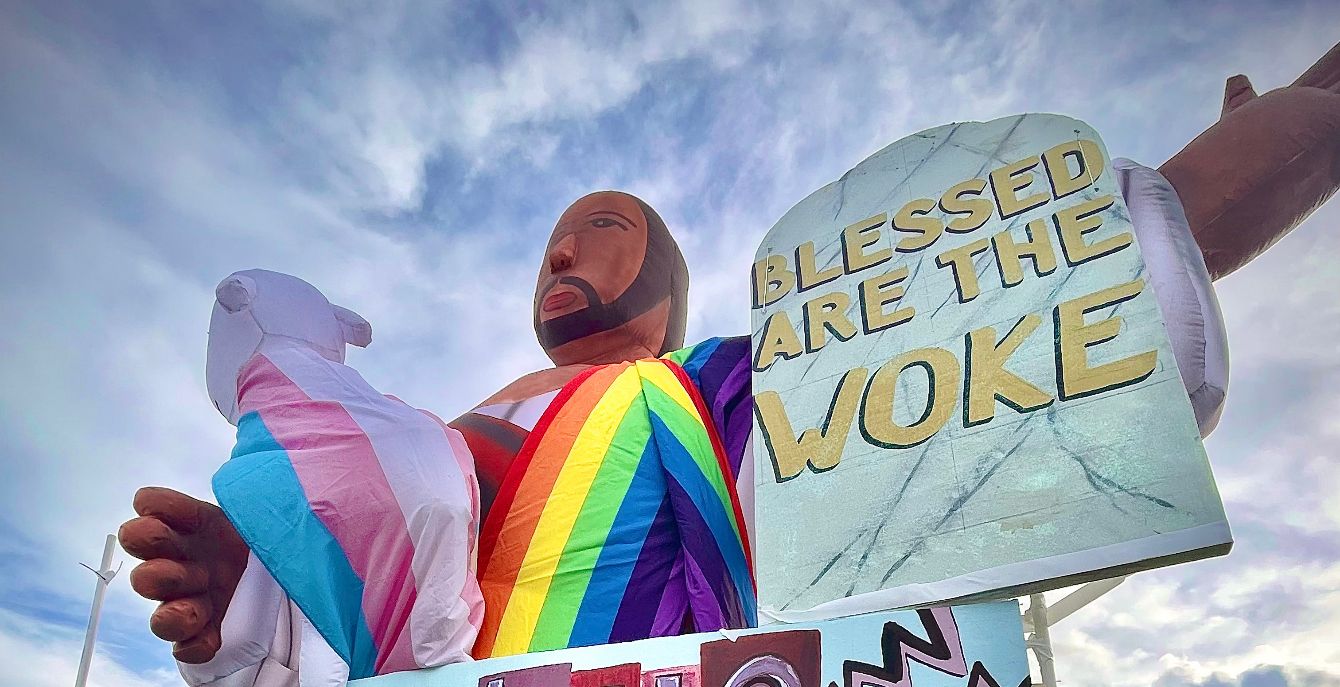 About the Blessed Are The Woke! campaign on Bonfire 1