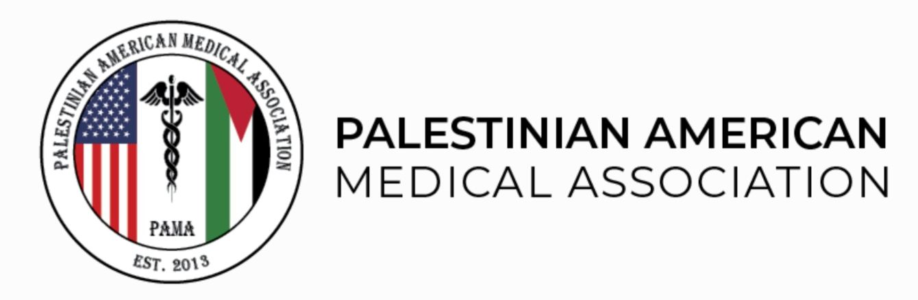 About the Honor Healthcare Heroes In Palestine campaign on Bonfire 2