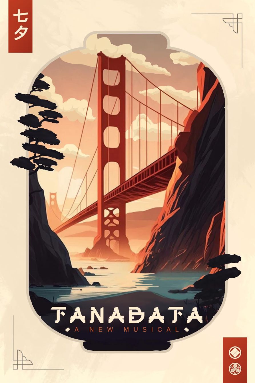 About the Tanabata: A New Musical&nbsp; campaign on Bonfire 2