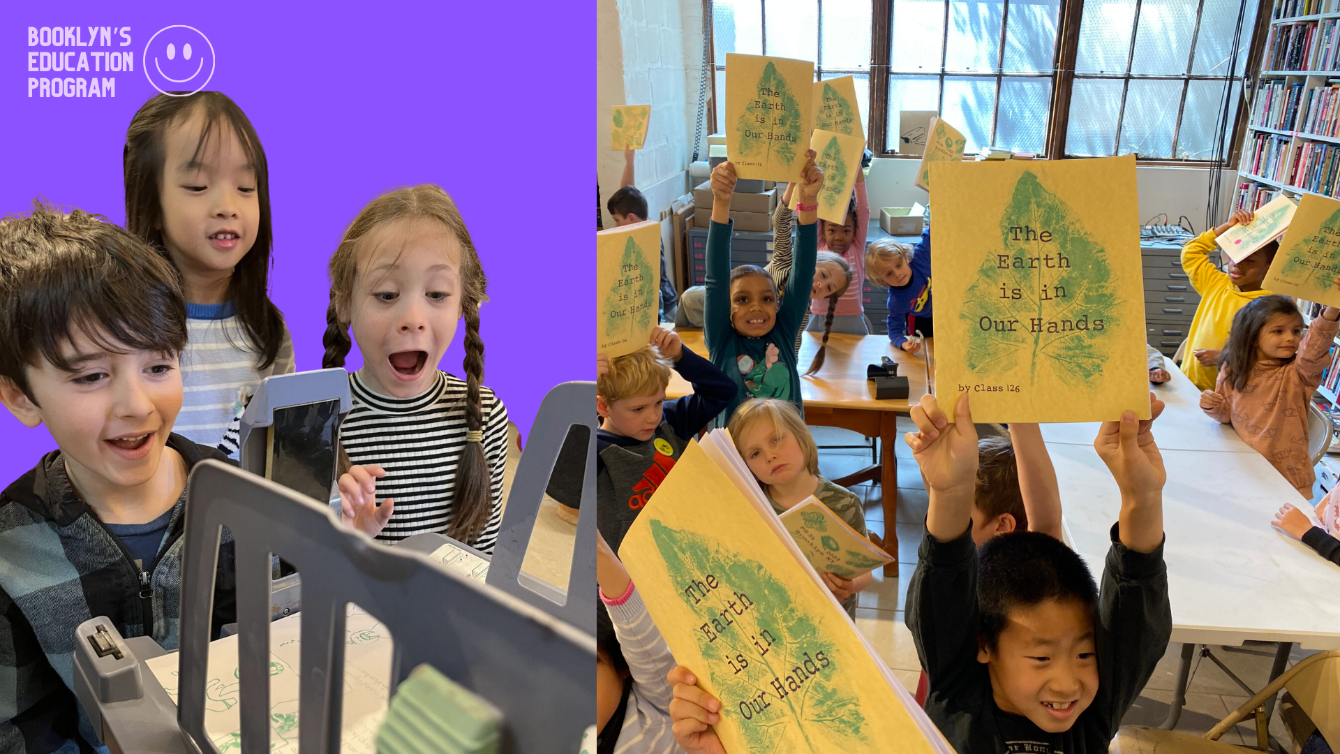 About the Bookmaking for the People campaign on Bonfire 4