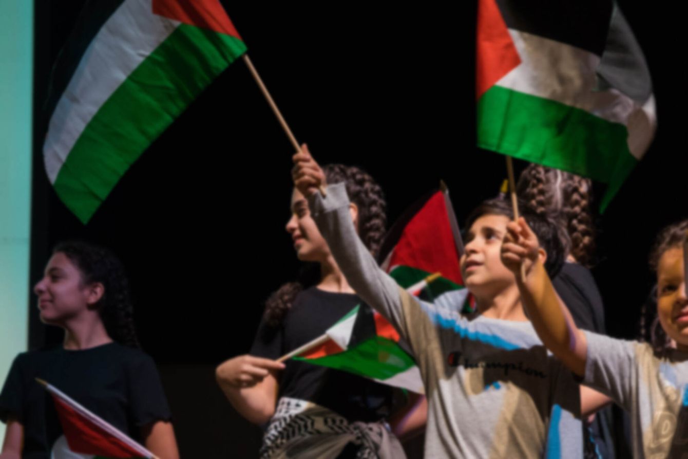 Palestinian American Community Center | Bonfire