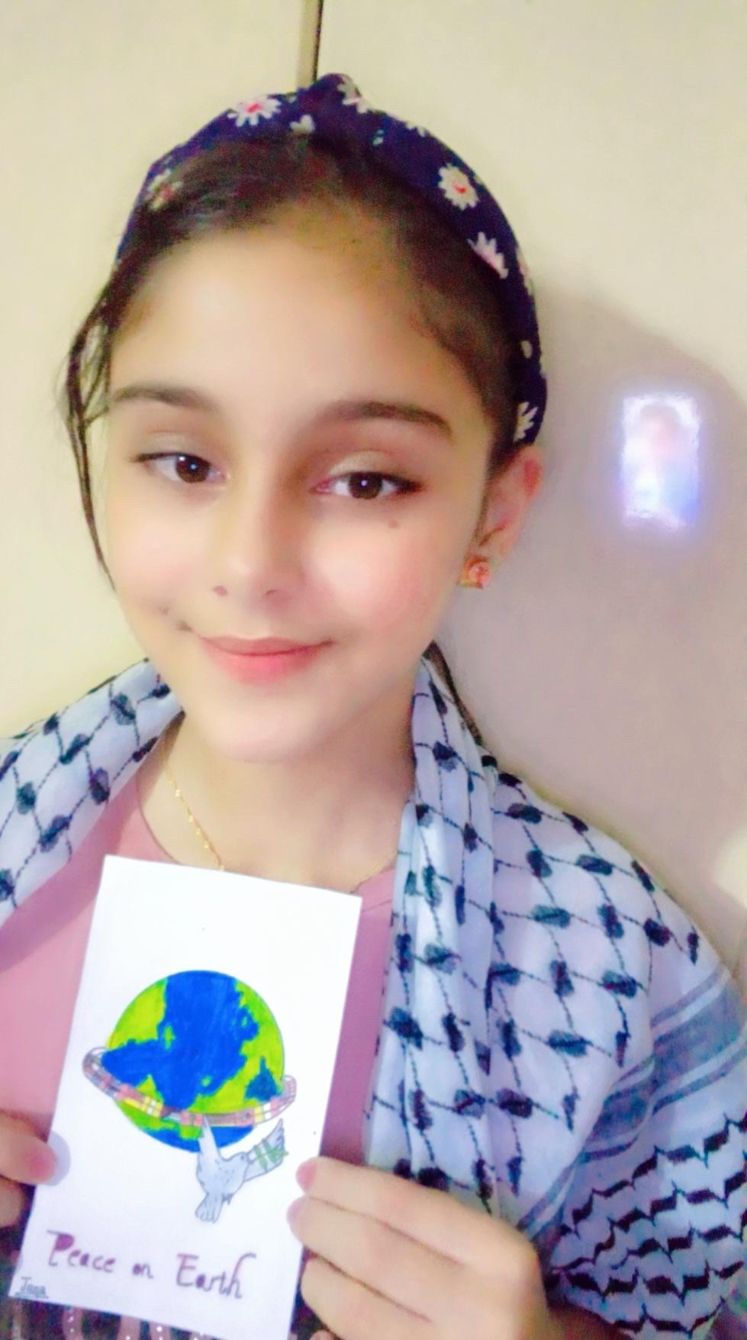 About the Jana and Heba Need Your Help campaign on Bonfire 3
