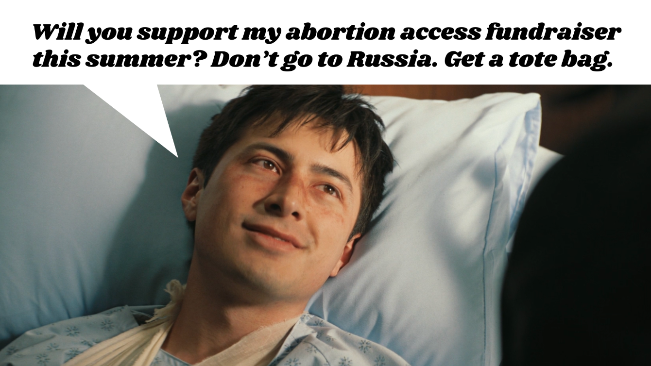 About the Queer Hockey Romance &Abortion Access For All campaign on Bonfire 1