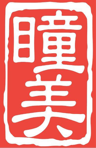 store-logo