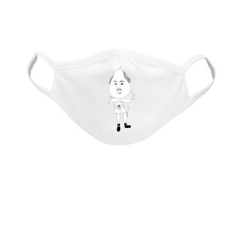 William Shakespear Mask, a White Youth Premium Face Mask
