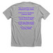 Manie Musicale artist quotes, 2021-2026, a Athletic Heather Premium Unisex Tee (back-view)