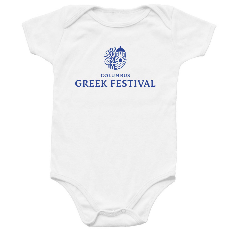 Greek Festival Logo Baby Bodysuit, a White Infant Onesie