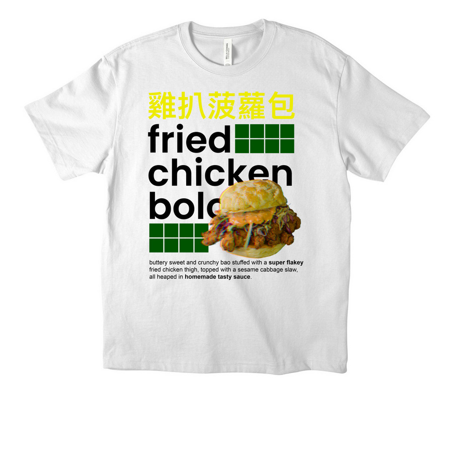 Fried Chicken Bolo, a White Unisex Heavyweight Tee