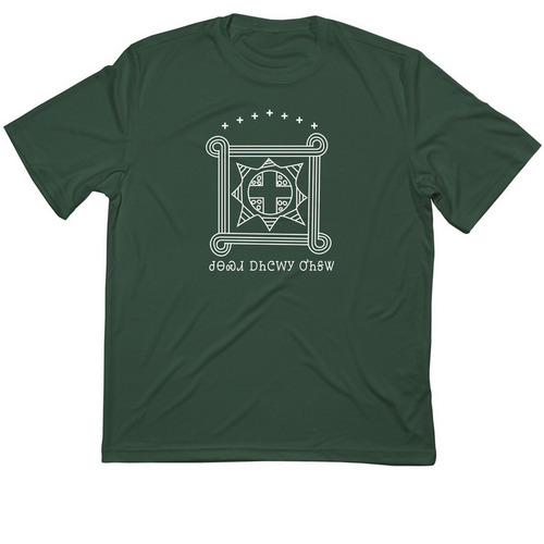 LCS Square Logo Activewear, a Forest Green Classic Performance Tee