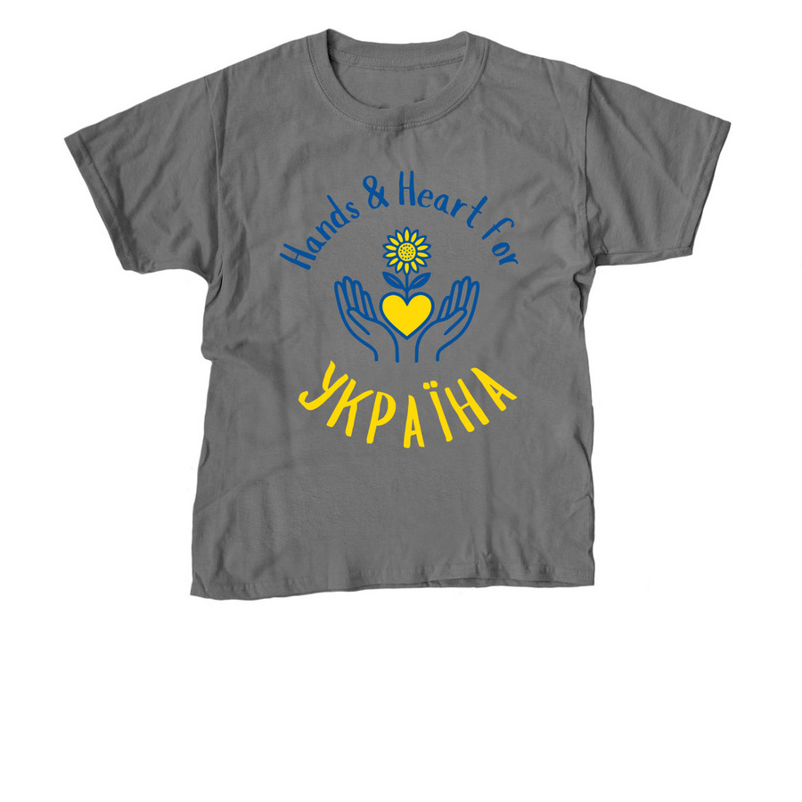 Hands and Heart for Ukraine, a Charcoal Youth Unisex Tee
