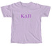 KDP Letters, a Orchid Comfort Colors Unisex Tee