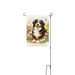 Wildflowers & Wagging Tails - Garden Flag, a White 12" x 18" Yard Flag with Stake