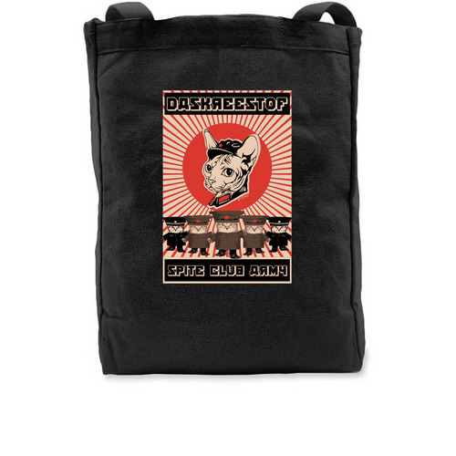 DasNazgul Kittens Tote, a Black Recycled Cotton Tote Bag