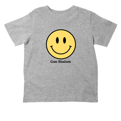 Gan Shalom Smiley Face Tee, a Heather Toddler Tee