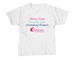 2026 Promise Walk for Preeclampsia, a White Youth Unisex Tee