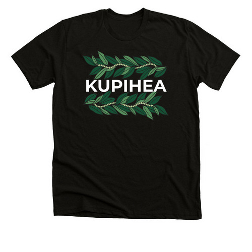 2026 S&H Kupihea Reunion, a Solid Black Blend Premium Unisex Tee