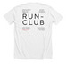 The WHITE LEASH Collection, a Solid White Blend Premium Unisex Tee (back-view)