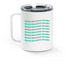 Dedicated Informed Steadfast, a White Stainless Steel Travel Mug (back-view)