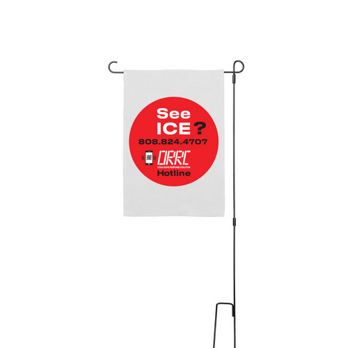ORRC Flag, a White 12" x 18" Yard Flag with Stake