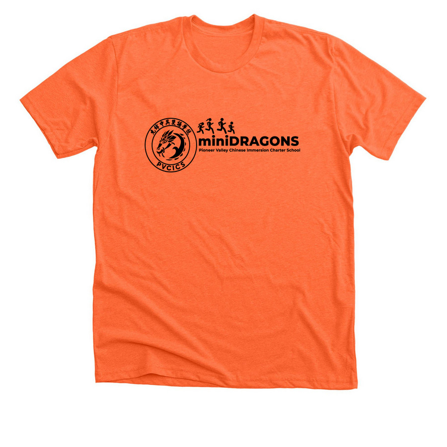 [Grade 4] PVCICS Mini-Dragons Shirts, a Heather Orange Premium Unisex Tee
