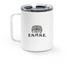 Road Trip Mug, a White Stainless Steel Travel Mug (back-view)