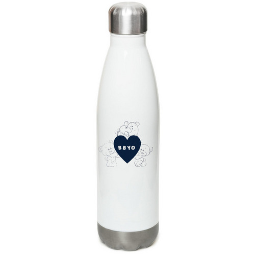 Sababa Water Bottle, a White Stainless Steel Water Bottle