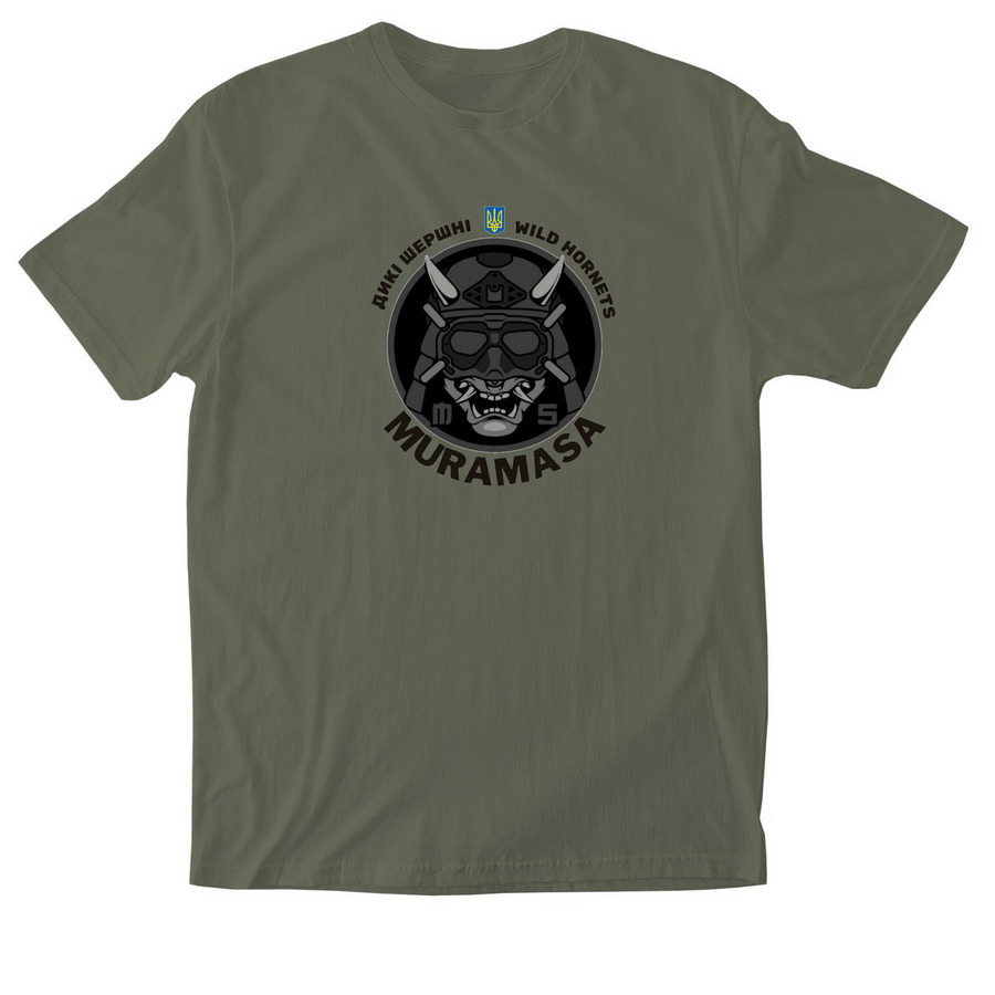 Muramasa Drone Unit, Heroes of Pokrovsk, a Military Green Softstyle Cotton Tee