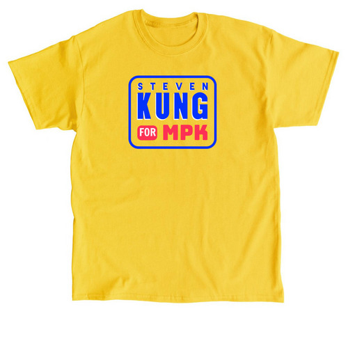 The Classic, a Daisy Classic Unisex Tee