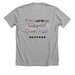MAK Logo Merch&nbsp;, a Athletic Heather Premium Unisex Tee (back-view)