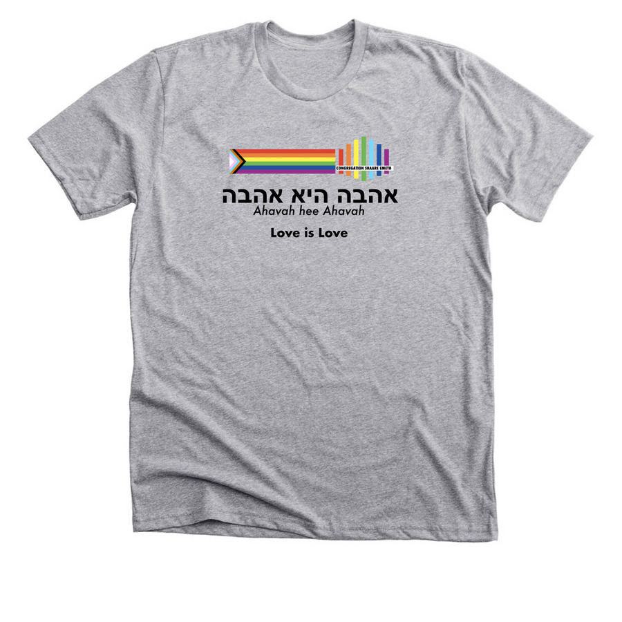 SE Pride 2026 Love is Love, a Athletic Heather Premium Unisex Tee