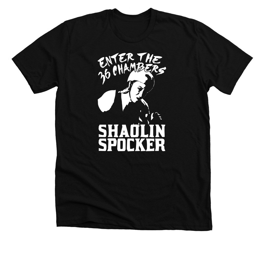 36 Chambers Shirts, a Solid Black Blend Premium Unisex Tee