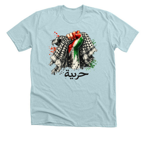 Freedom black, a Heather Ice Blue Premium Unisex Tee